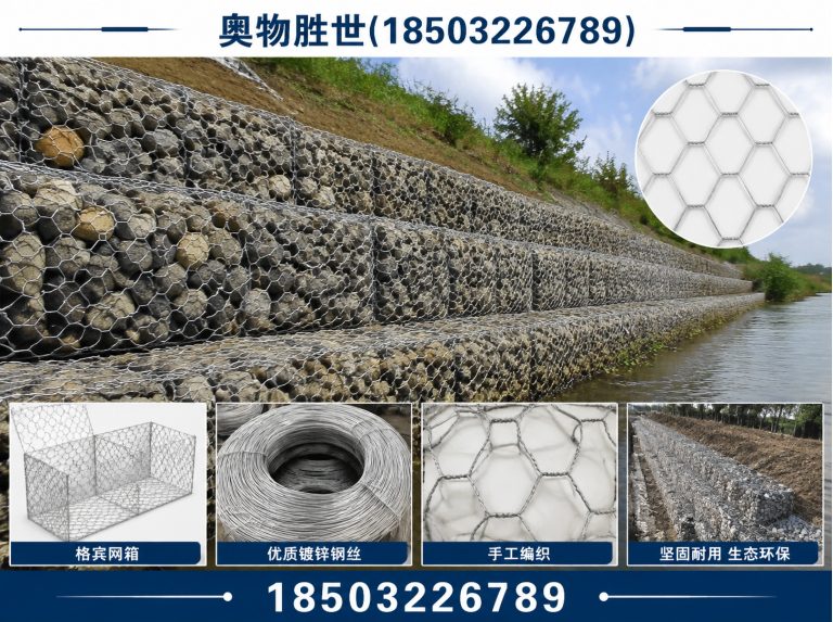 雅安格宾网展示图